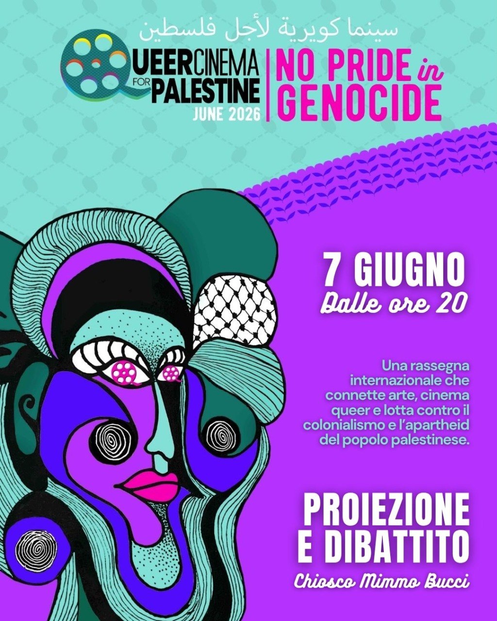 Locandina di Queer Cinema for Palestine